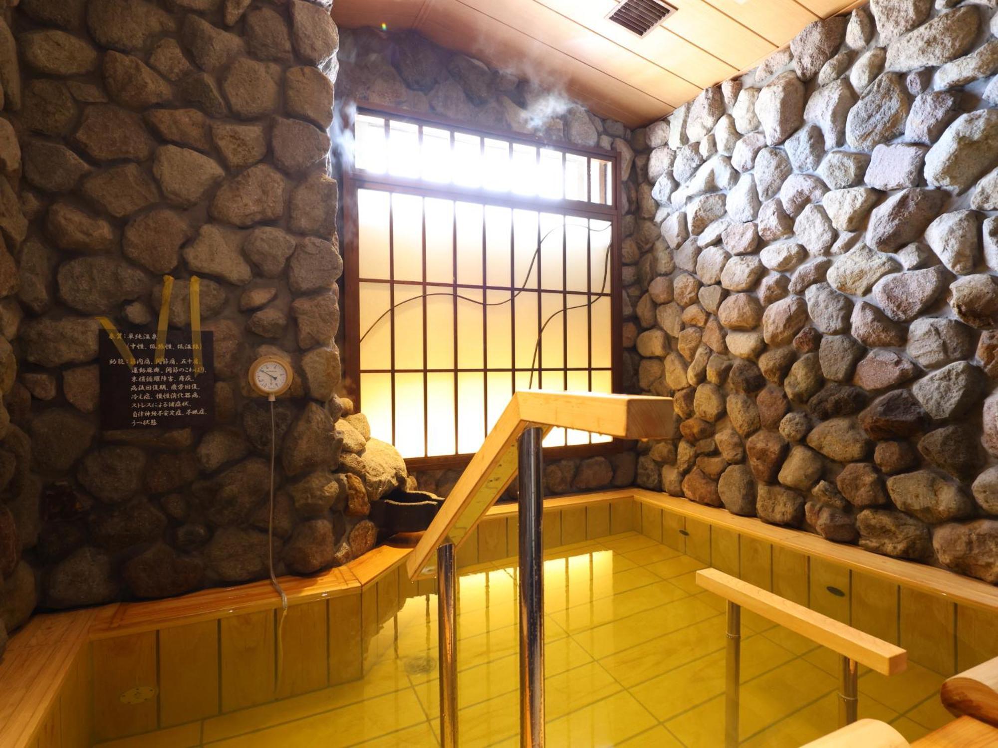 Beppu Hatto Onyado Nono بيبّ المظهر الخارجي الصورة